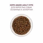 Award HYPO корм ГИПОАЛЛЕРГЕННЫЙ для собак всех пород (Белая рыба, броккли, сельдерей, семена льна)